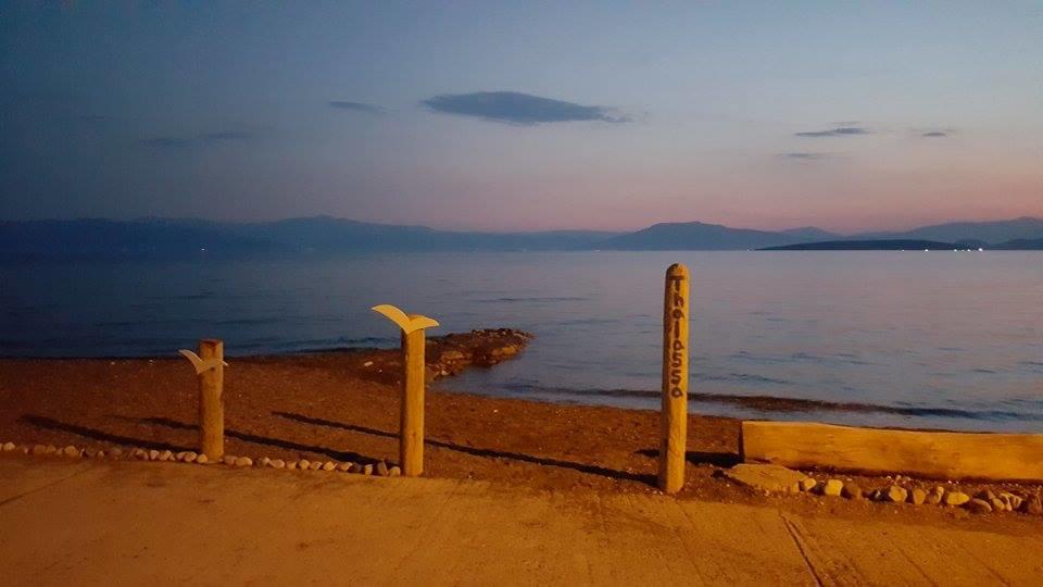 'Αγριοι Λιμένες Íria Exterior foto